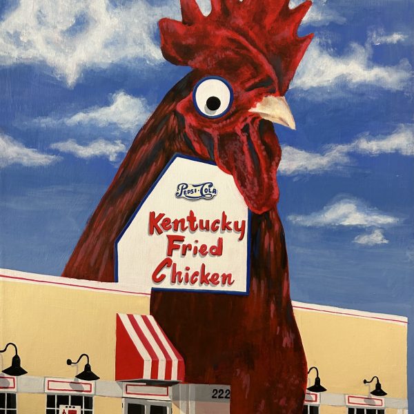 IMG_0171 – CATRIONA IMG_0171 - CATRIONA